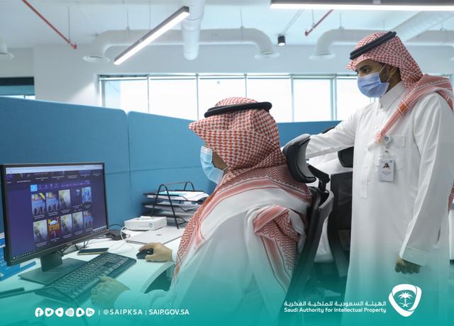 الملكية الفكرية: تستهدف حجب 231 موقعاً إلكترونياً مخالفاً للأنظمة ومنتهكاً للحقوق.-0