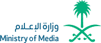 saudi وزارة الإعلام