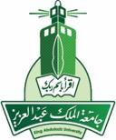 saudi جامعة الملك عبدالعزيز