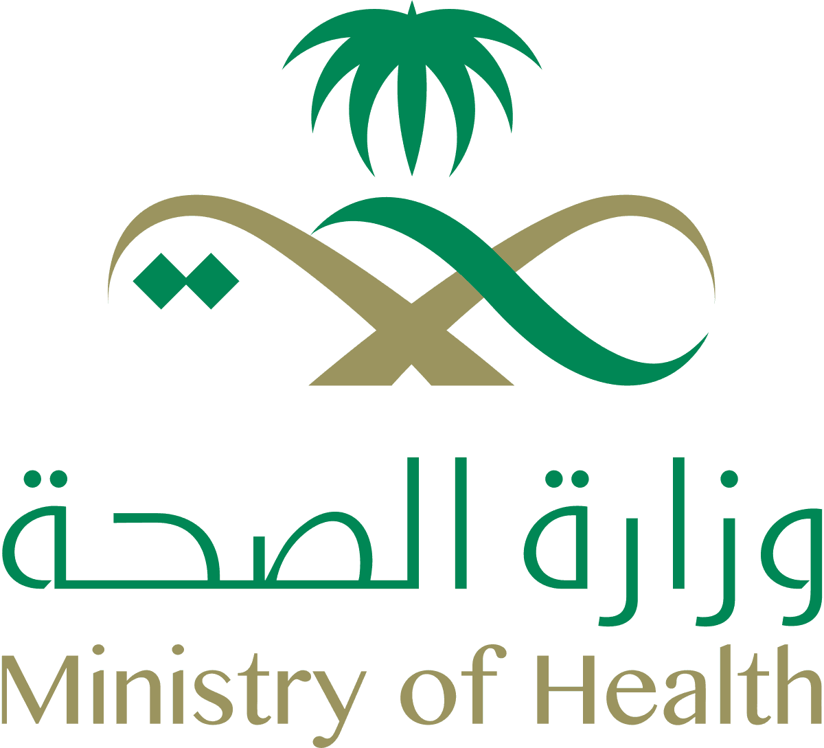 saudi وزارة الصحة