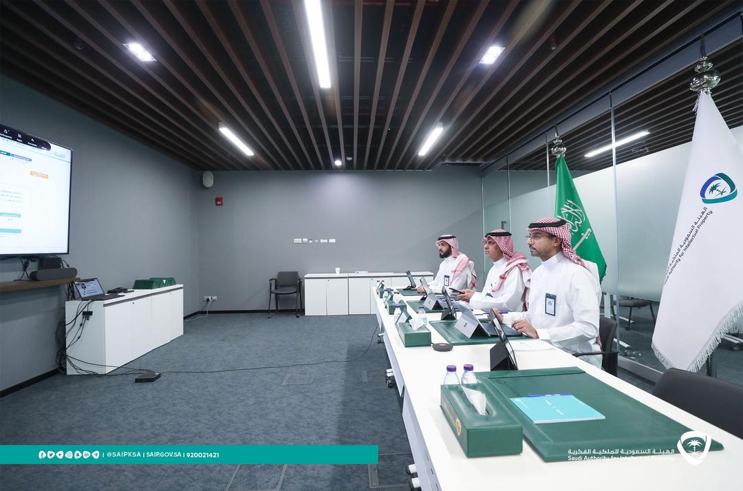 مجلس إدارة الهيئة السعودية للملكية الفكرية يعقد اجتماعه (الحادي والعشرين)