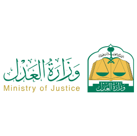 saudi وزارة العدل