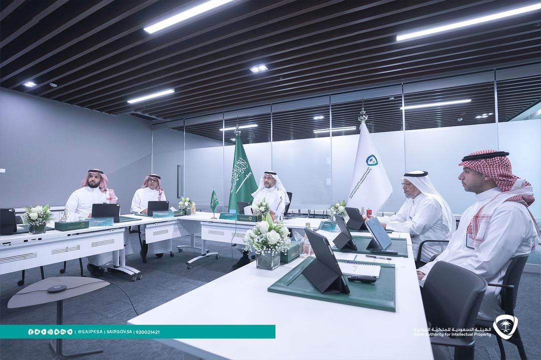 مجلس إدارة الهيئة السعودية للملكية الفكرية يعقد اجتماعه (الثاني والعشرون)