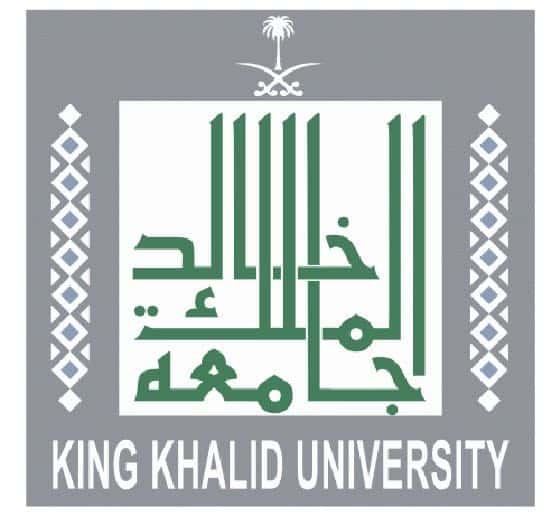 saudi جامعة الملك خالد