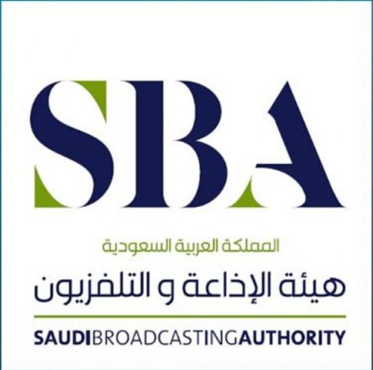 saudi هيئة الإذاعة والتلفزيون