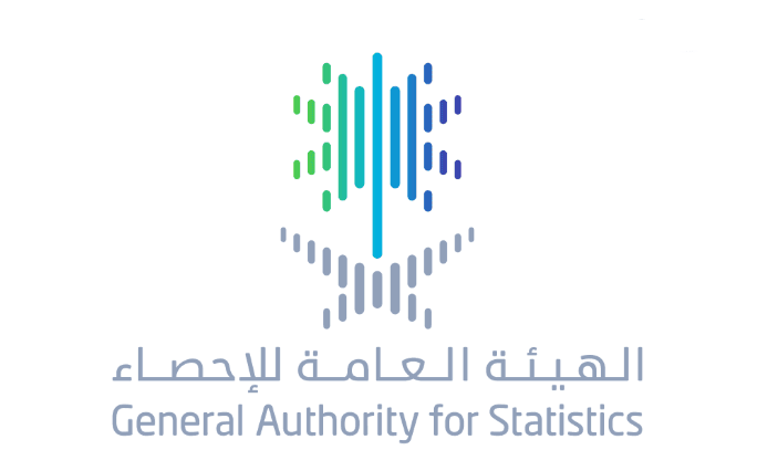 saudi الهيئة العامة للإحصاء
