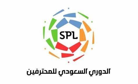 saudi رابطة الدوري السعودي للمحترفين