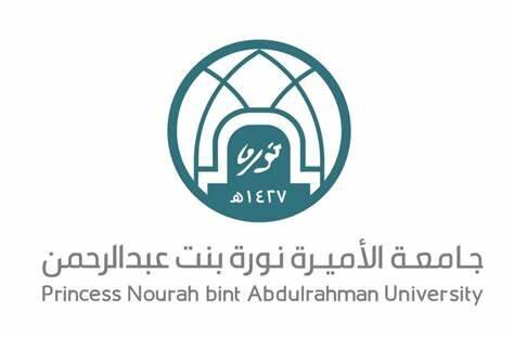 saudi جامعة الأميرة نورة بنت عبد الرحمن