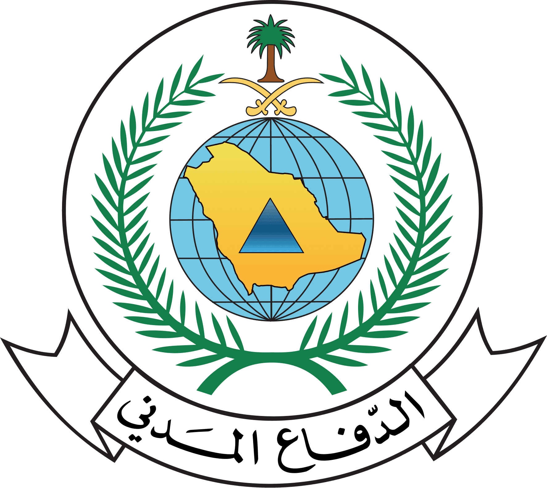saudi موقع المديرية العامة للدفاع المدني 