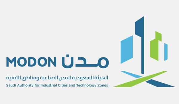 saudi  الهيئة السعودية للمدن الصناعية ومناطق التقنية