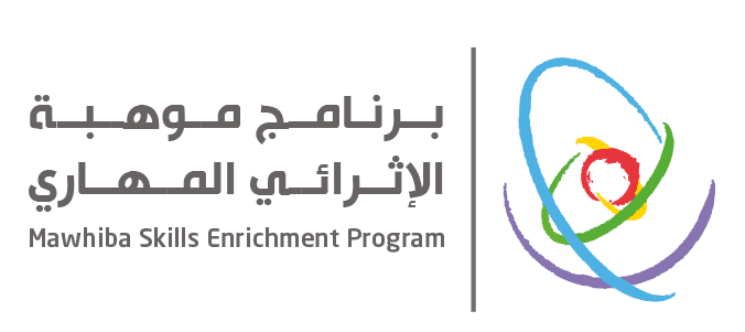 saudi برنامج موهبة الإثرائي المهاري