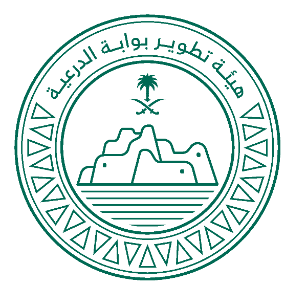 saudi هيئة تطوير بوابة الدرعية