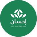 Ehsan