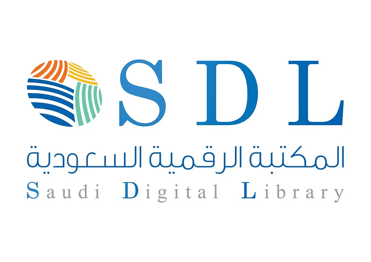 Saudi Digital Library