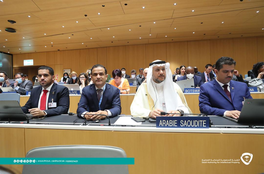 المملكة تشارك في اجتماع الجمعية العامة للدول الأعضاء للمنظمة العالمية للملكية الفكرية 